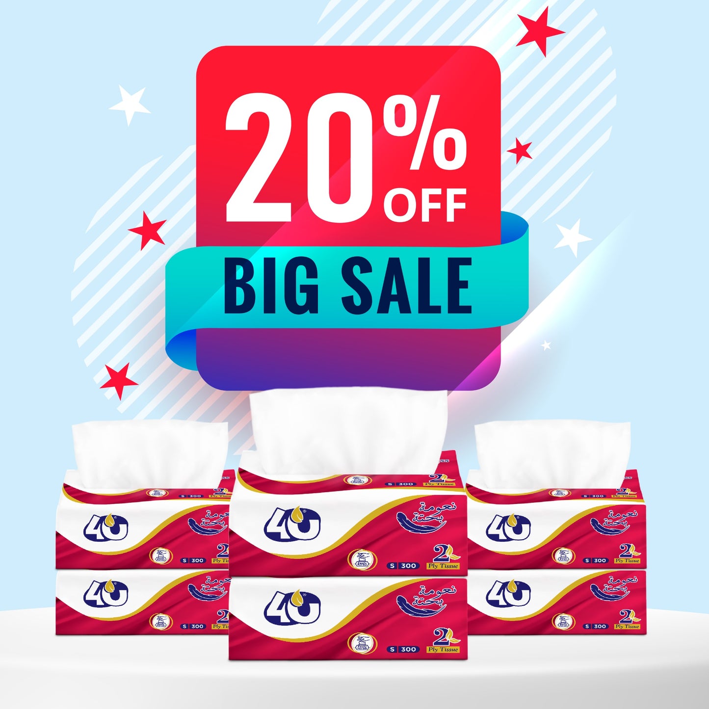 Soft Pack Super Saver
