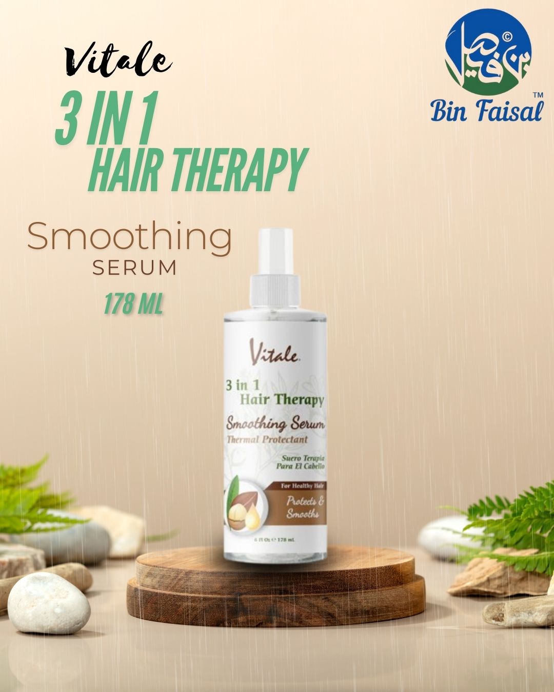 Vitale 3 in 1 Hair Therapy Smoothing Serum 178 ml