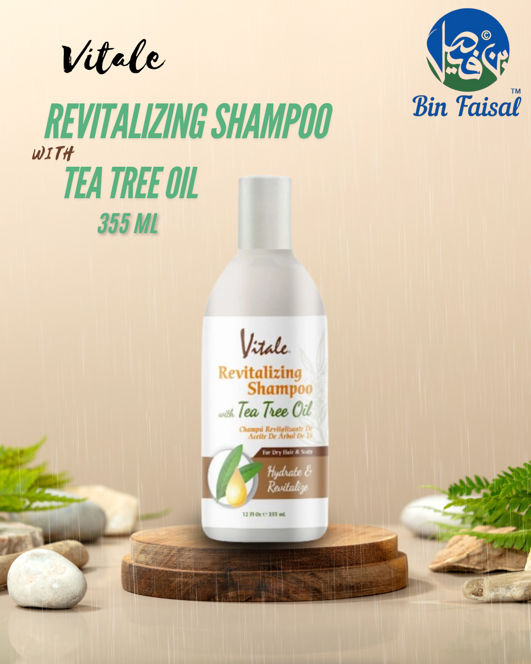 Vitale Revitalizing Shampoo with Tea Tree Oil 355 ml
