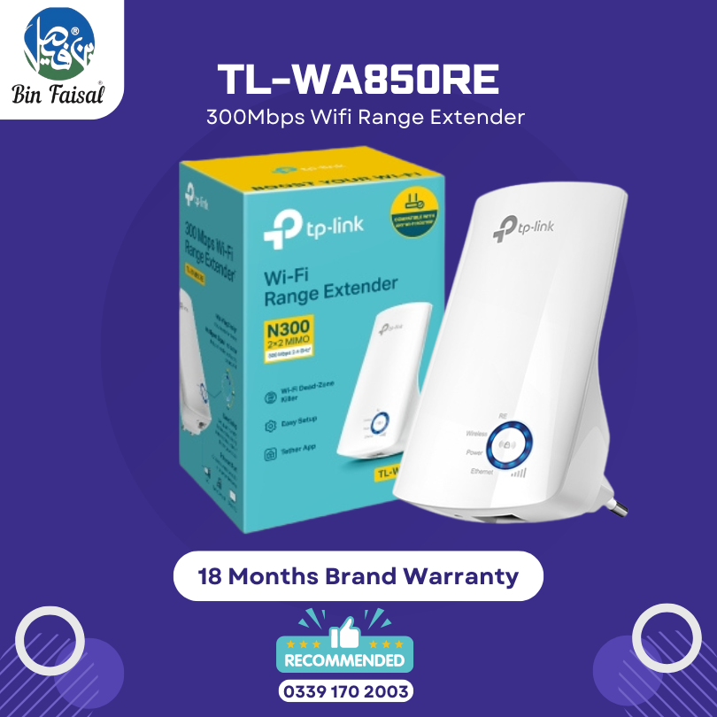 TP-Link TL-WA 850RE 300Mbps Universal Wi-Fi Range Extender