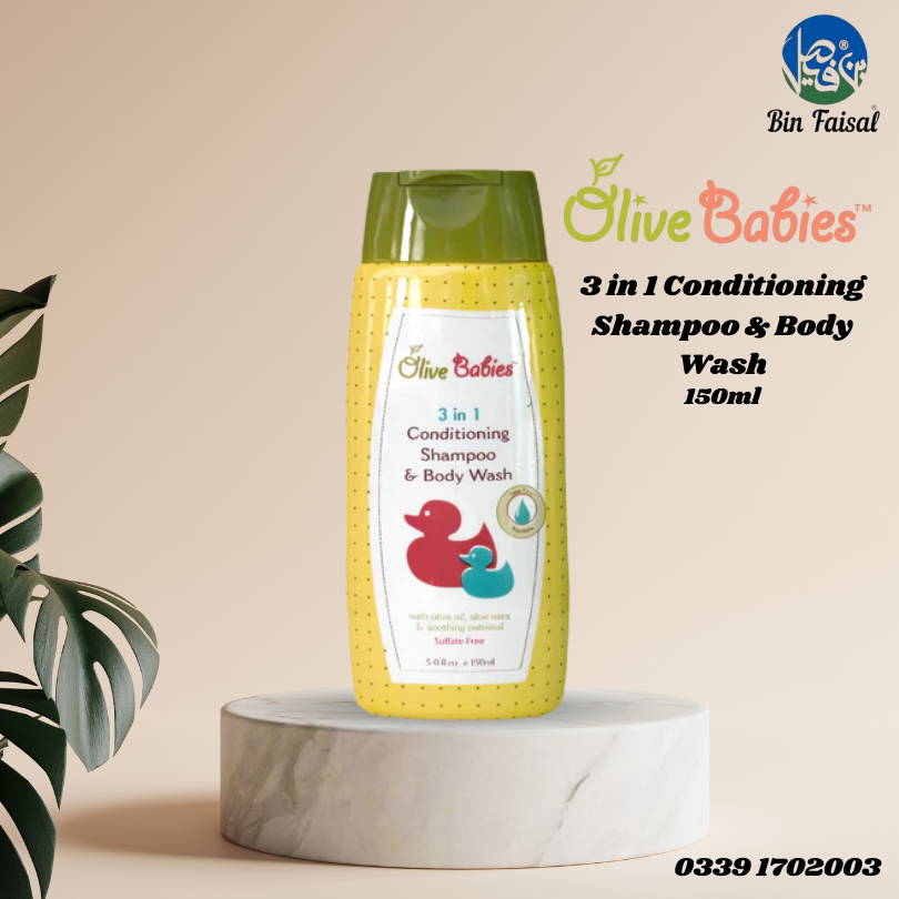 Olive Babies 3 in 1 Conditioning Shampoo & Body Wash 150ml