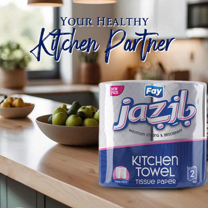 FAY JAZIB KITCHEN TOWELS DOUBLE
